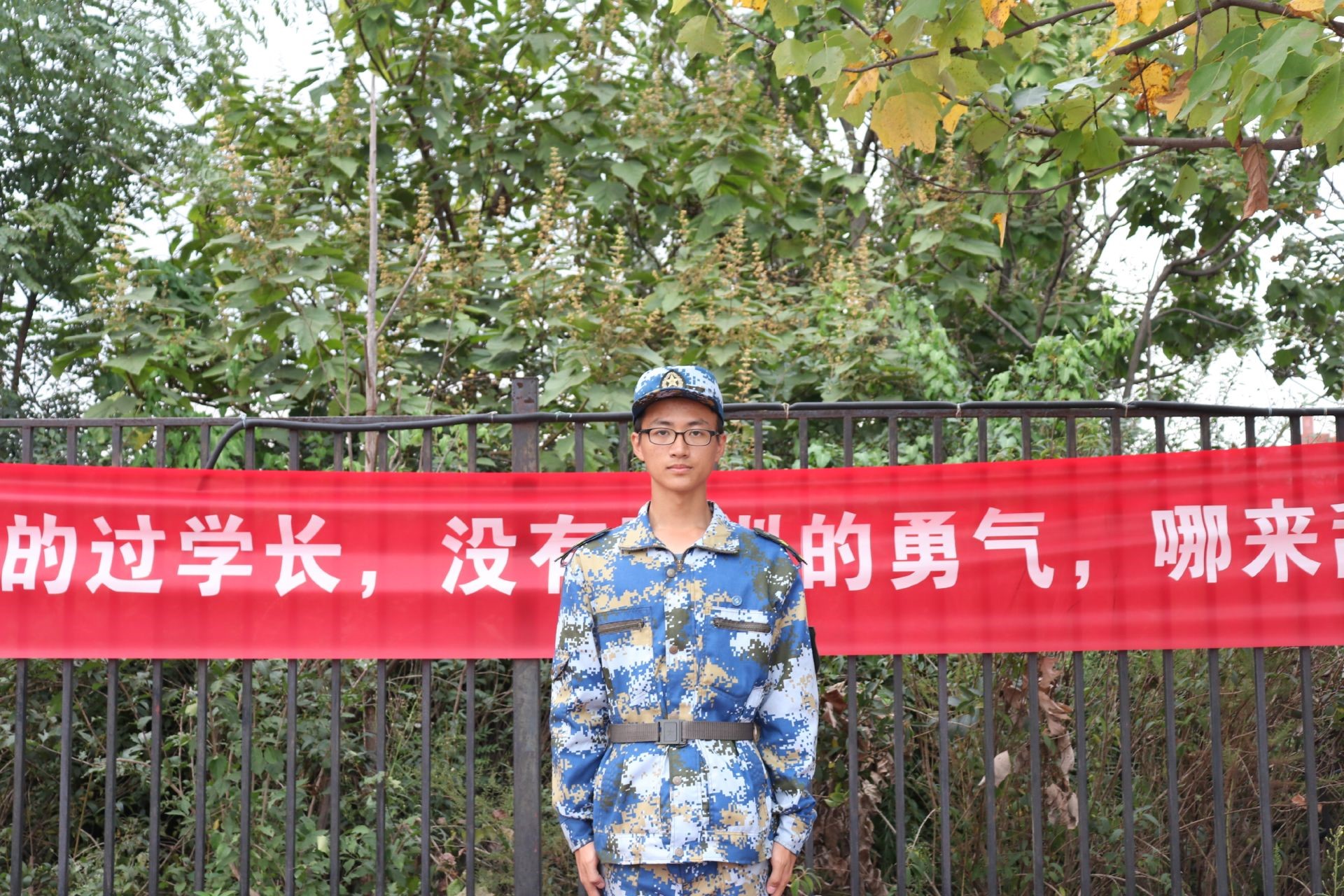 1601168059405659.jpg